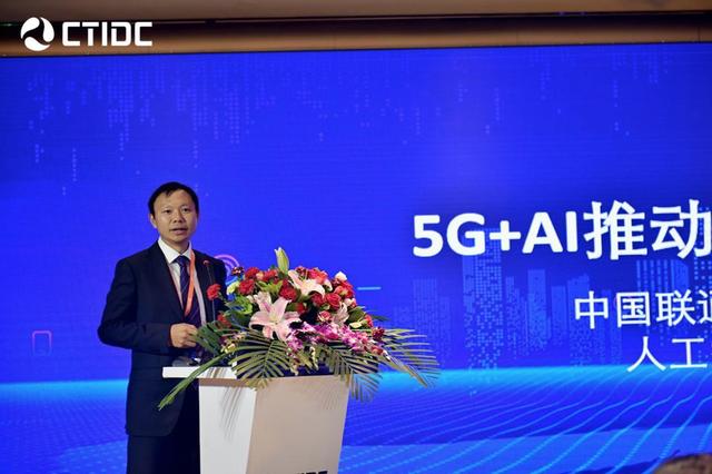 2024年中国5G用户数将突破10亿