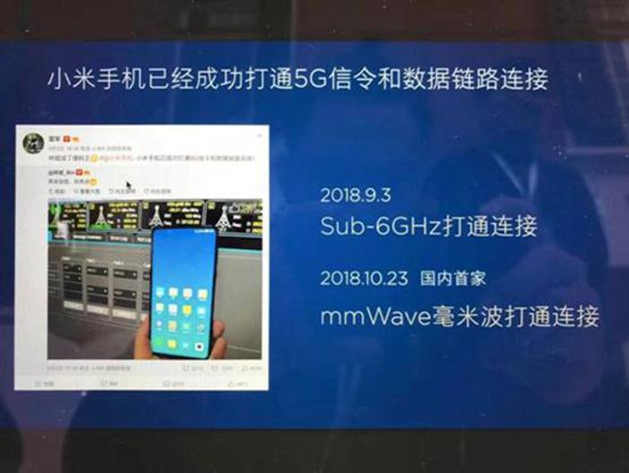 2019年的手机市场将会是5G+折叠屏的天下