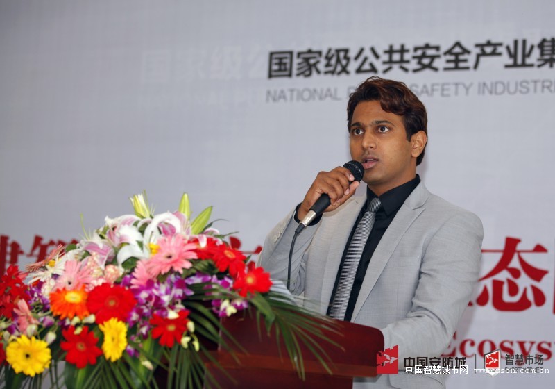 印度Summet集团副总裁Sumeet PrabhakarSalunke先生&ldquo;中印合作双赢之路&rdquo;