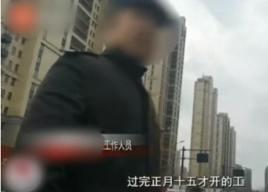 酒店装修还未完，油漆味未散就招租，工作人员：出了事赔钱就行