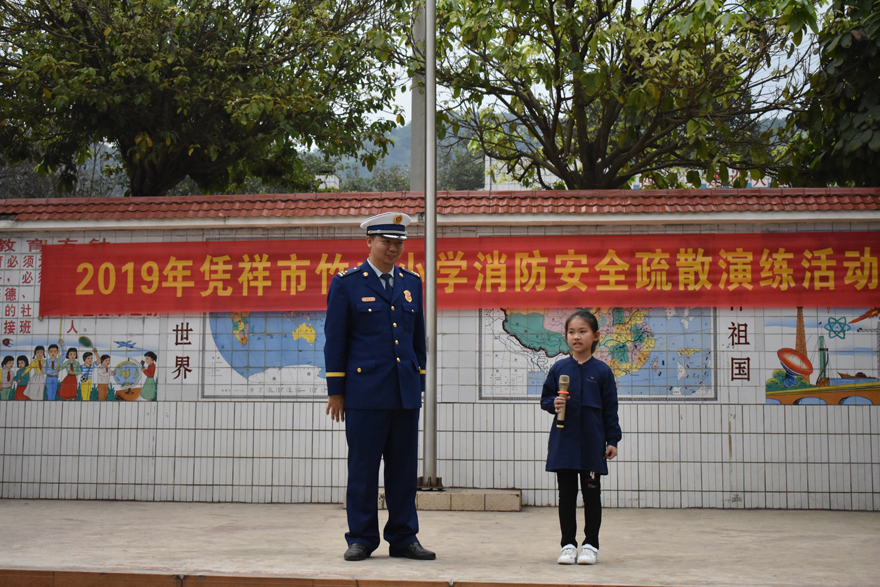 崇左凭祥市有了“小小宣传大使”