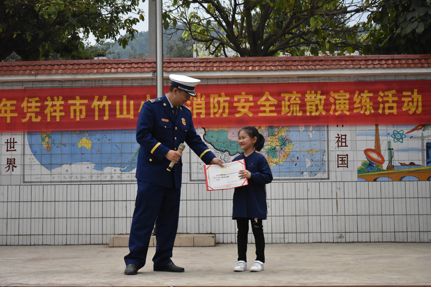 崇左凭祥市有了“小小宣传大使”