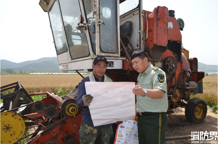 萧县：午收正当时 消防田间地头忙宣传