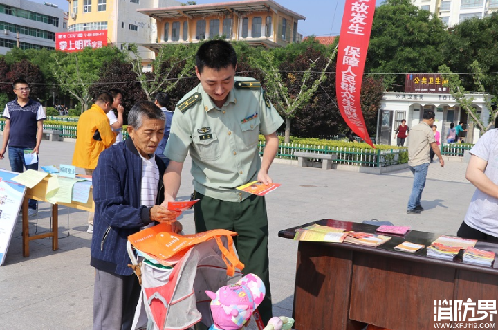 秦安消防积极开展消防宣传活动助力夏季防火工作