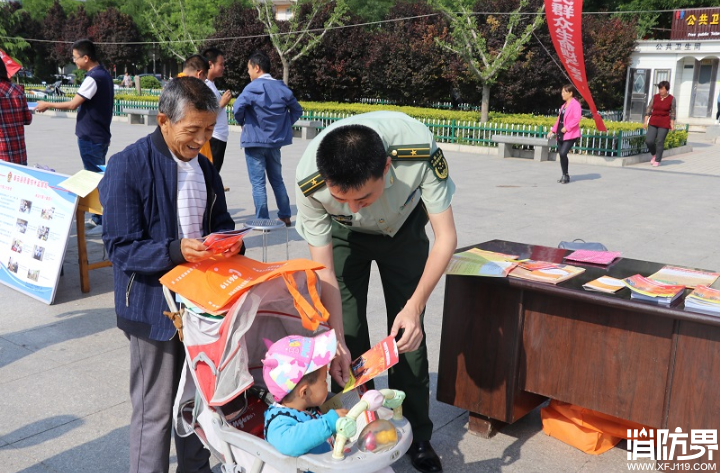 秦安消防积极开展消防宣传活动助力夏季防火工作