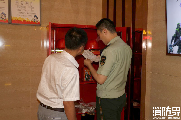 秦安消防开展儿童游乐场所消防安全专项检查