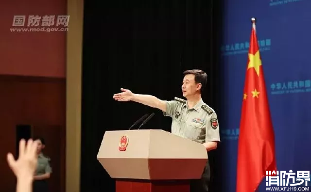 为何没提公安消防和边防