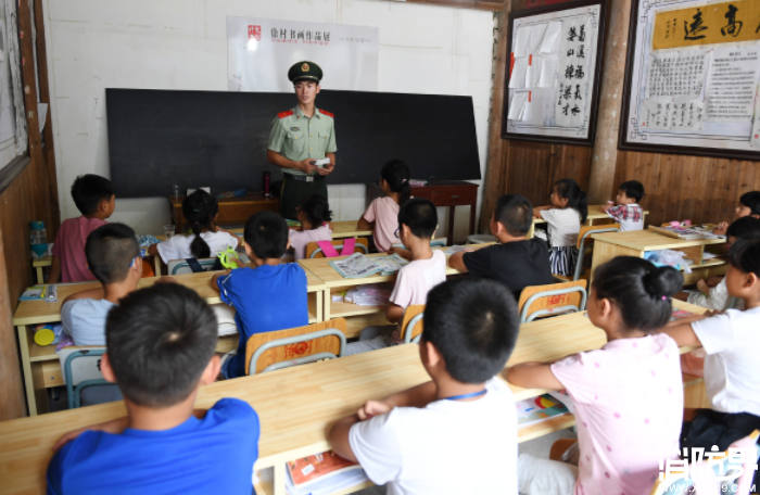 大学生暑期支教 情暖乡村留守儿童