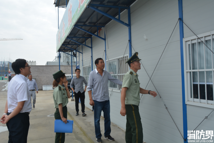 辖区在建工地开展消防安全检查