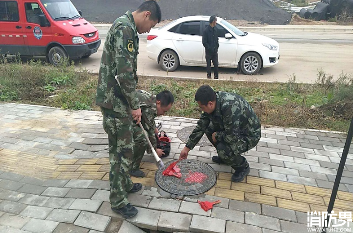 消防资讯,消防媒体