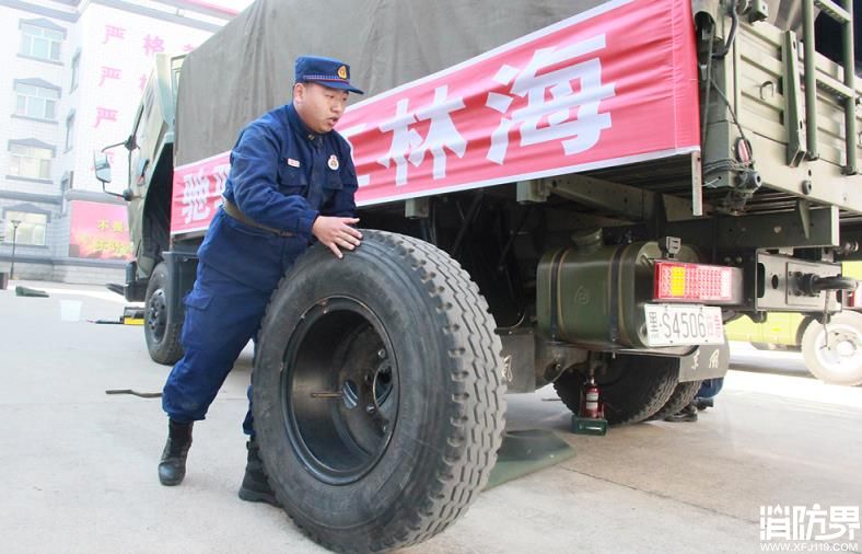 车场日！东极“火焰蓝”给车辆“体检”为安全“买单”