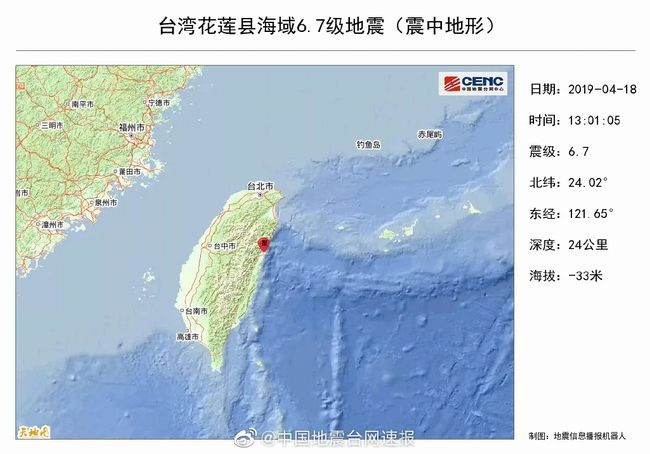 抗震设防没用？“凡祖科技”为建筑的管线安全保驾护航