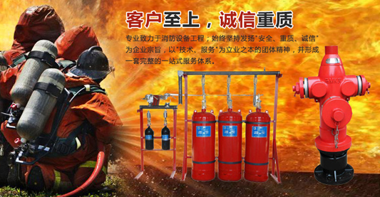 施工现场对外电线路的安全距离及防护的要求