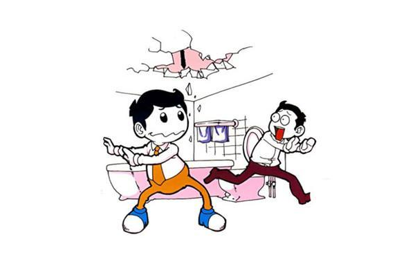  提醒业主注意安全事项