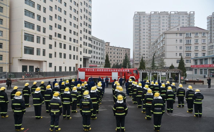 推进微型消防站队伍建设 