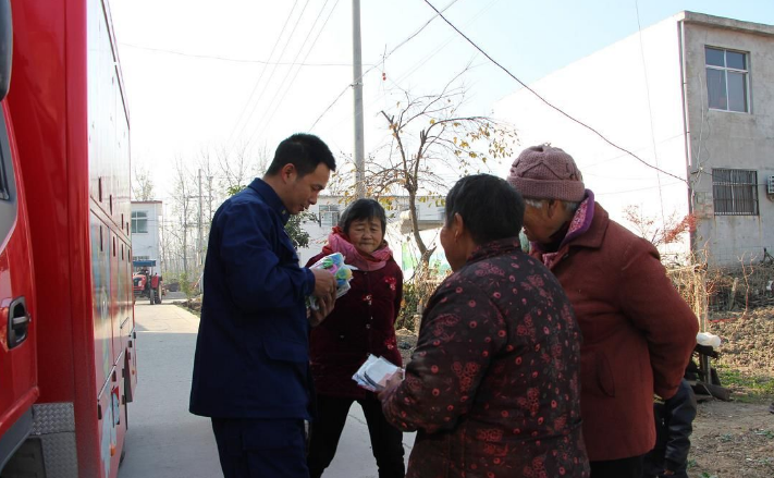 消防宣传进农村 防火安全暖人心