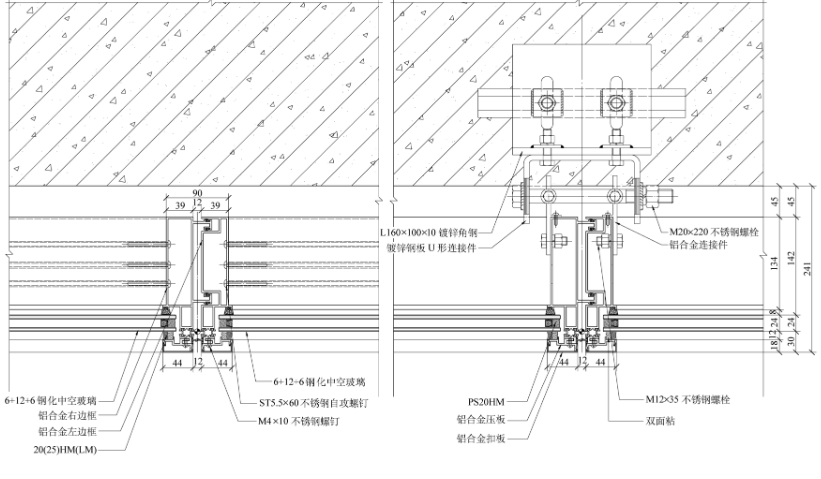 建筑幕墙的构造与幕墙构造设计