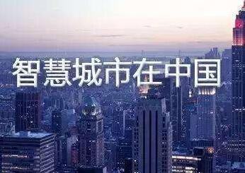 如何利用交通新技术